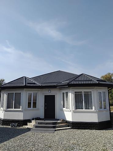 Кровля крыши: Профессиональный монтаж кровли из металлпрофиля - Тип покрытия — 20