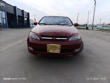 куплю ленд крузер 200: Chevrolet Lacetti: 2004 г., 1.6 л, Механика, Бензин, Хетчбек