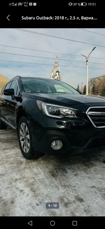 субару аутбек 2008 цена: Subaru Outback: 2018 г., 2.5 л, Вариатор, Бензин, Кроссовер