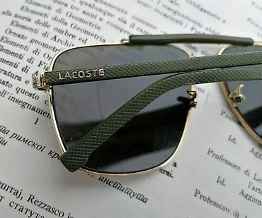 Naočare: Vintage LACOSTE ram za sunčane ili dioptrijske naočare. Vintage — 6