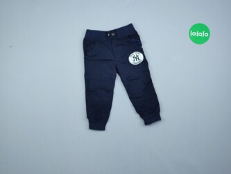 8620 товарів | lalafo.com.ua: Дитячі штани з нашивкою