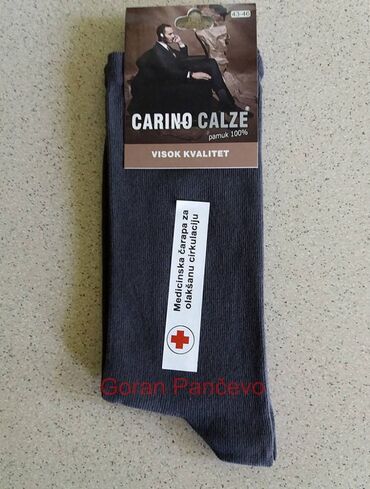 Čarape i donji veš: Muške tanje i deblje medicinske čarape Proizvedene u Srbiji. 100% — 6