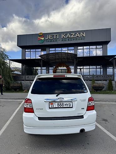 муравей элек: Toyota Kluger: 2005 г., Вариатор, Гибрид — 7