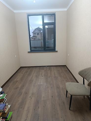 Уборка помещений: Уборка помещений, | Дома — 35