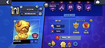 Техника и электроника: Игровой аккаунт Brawl Stars - Ник: AIZEN (#20RLUUJ99G) - Кубки: 92 — 2