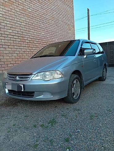 одиссей туманник: Honda Odyssey: 2002 г., Автомат, Бензин, Минивэн — 3