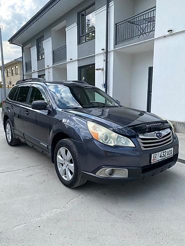 xpeng g3: Subaru Outback: 2010 г., 2.5 л, Автомат, Бензин, Универсал — 3