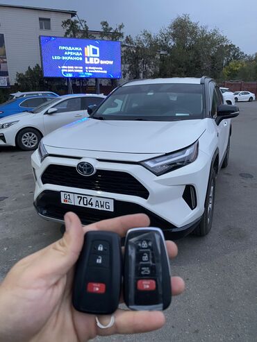 Другие автоуслуги: Изготовление и программирование автомобильных ключей с чипами — 12