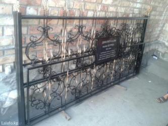 ограда на могилу цена бишкек: Ограды, красиво и качественно