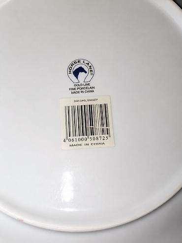 Qab-qacaq və mətbəx ləvazimatları: Boşqablar, 1 əd, rəng - Ağ, Farfor — 2