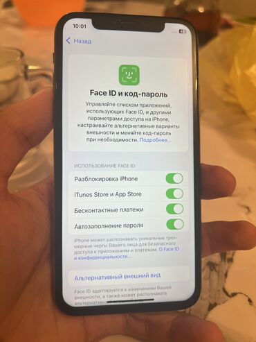 купить редми нот 13 про: IPhone Xs, Жаңы, 256 ГБ, Каптама, 87 %
