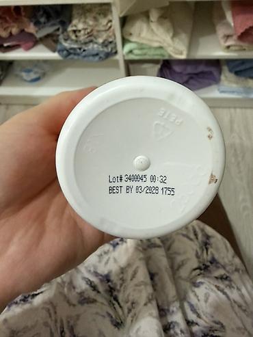 нитрат тест: NOW Foods Iron 18 mg Железо где-то 80 шт ост отдам за 650, срок — 2