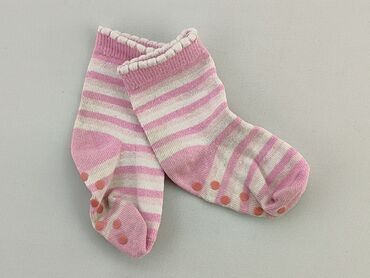 Шкарпетки, стан - Задовільний