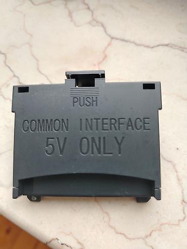 ТВ и видео: Məhsul: TV üçün Common Interface (CI) modul yuvası qapağı/adapteri — 1