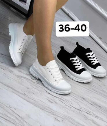 Patike: 05. NABAVKA
36-40