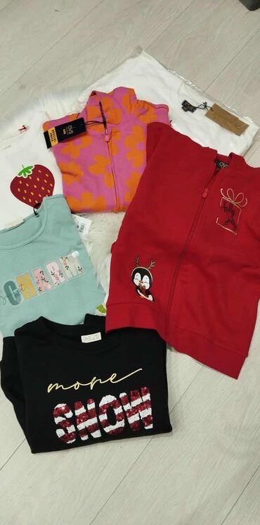 Paketi dečije odeće: Paket: Duksevi — 3