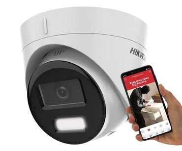 проектор профессиональный цена: Новые купольные сетевые камеры Hikvision с разрешением 4Мп. Оснащены