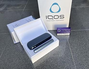 Личные вещи: Məhsul: Elektron tütün qızdırıcı qurğu (qolbaq formalı şarj qutusu — 2
