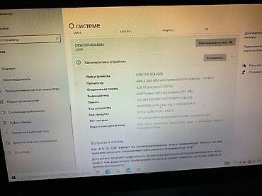 iphone xs msx: Б/у — 4