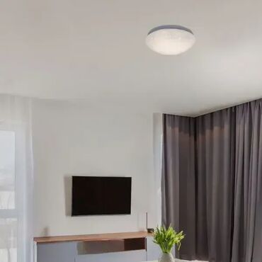 šijacu masažer za vrat ramena i leđa: Brand: — Model: Lucas plafonjera LED 12W, 4000K, 26 cm, zvezdasti