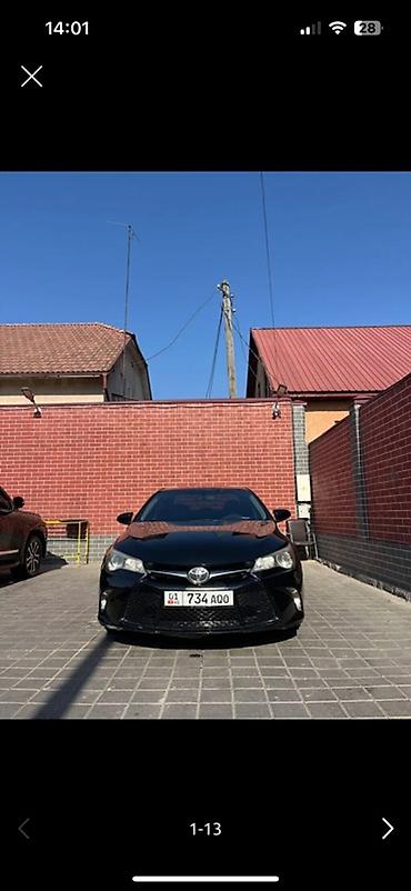 камри 65 американец: Toyota Camry: 2017 г., 2.5 л, Автомат, Седан — 1