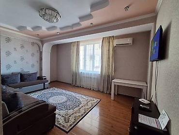суточные каракол: 2 комнаты, Караван ТРЦ, Бронь — 2