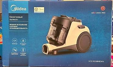karcher vc3: Midea VCS MC08MEWH — канистровый циклонный пылесос Основные — 5