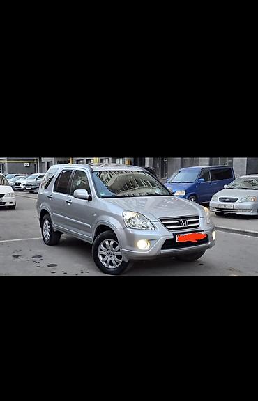 Honda: Honda CR-V: 2005 г., 2.4 л, Автомат, Бензин, Кроссовер — 15