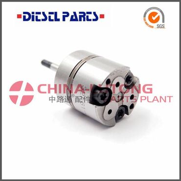 Автозапчасти: Buy Control Valve F00VC01513 Buy Control Valve F00VC01514 Buy Control