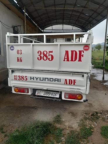 кунг пикап: Легкий грузовик, Hyundai, Стандарт, Б/у — 2