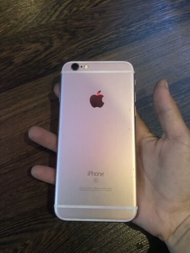 телефон бу айфон: IPhone 6s, Б/у, 64 ГБ, Чехол