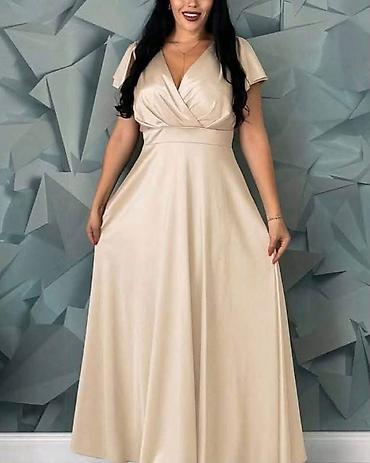 jasmil haljine 2024: Prelepe haljine za nase punije dame
Vel: XL 2XL 3XL
Cena: 4300 dinara — 3