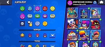 джес: Игровой аккаунт Brawl Stars Основное: - Учетная запись создана в 2019 — 5