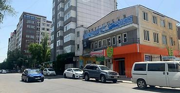 Продажа зданий: Здание, Действующий 957 м² — 20