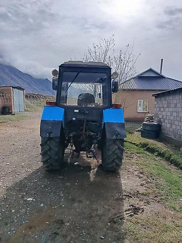 Тракторы МТЗ (Беларус): Трактор BELARUS 952 Основные характеристики: - Колесная формула — 6