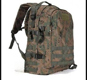 active by tchibo: Taktički ranac 401 jungle camouflage. taktički ranac 401 jungle — 1