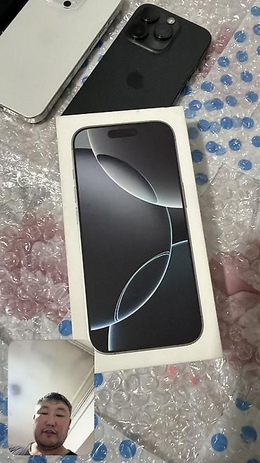 Apple iPhone: IPhone 16 Pro, Б/у, 256 ГБ, Коробка, 87 % — 18