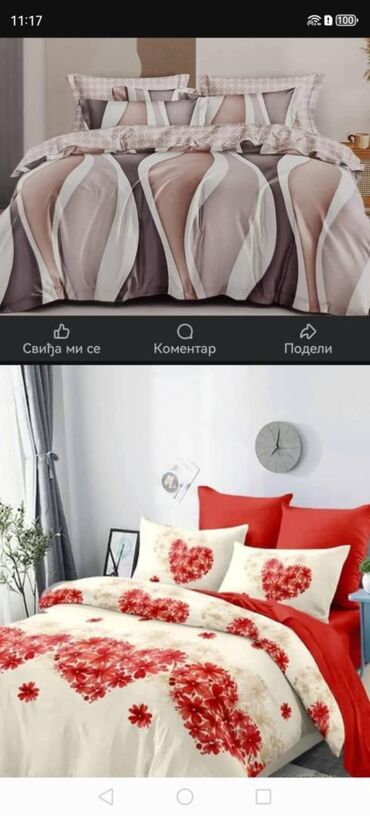 Posteljina: Dvobojna posteljina za savršen san! Visokokvalitetni materijali za na lalafo.rs — 6 Posteljina: Dvobojna posteljina za savršen san! Visokokvalitetni materijali za — 6