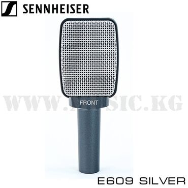 Вокальные микрофоны: Инструментальный микрофон для записи гитарных кабинетов Sennheiser