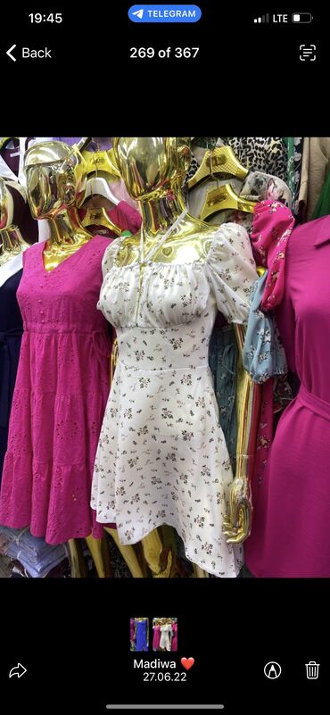 купить платье на 10 лет в Кыргызстан | Платья: Индивидуальный пошив | Ателье | Платья