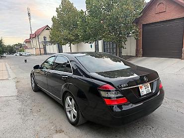 мерс 500 кабан: Mercedes-Benz S-Class: 2008 г., 3.5 л, Автомат, Бензин, Седан — 5