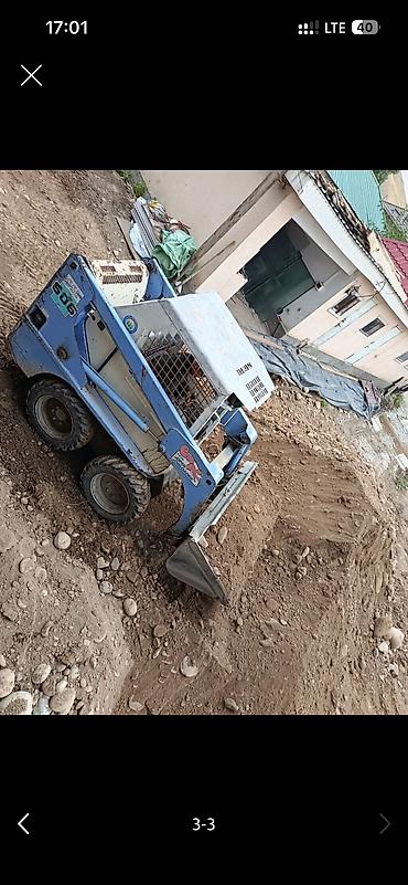 антикор авто: Бобкат бобкат бобкат бобкат бобкат бобкат бобкат бобкат бобкат бобкат — 1