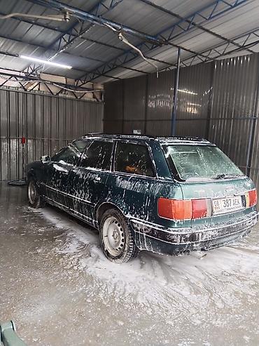 Audi: Audi 80: 1993 г., 2 л, Механика, Бензин, Универсал — 6