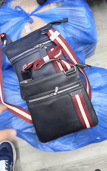bally: Мужская Bally сумка через плечо (кросс-боди) срочно в наличии - — 2