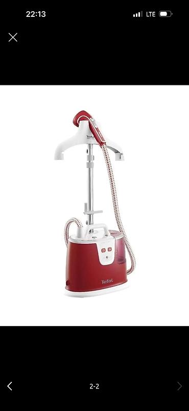 гладильные: Продаю гладильную доску Bosch HomeProfessional (серия TDN1700D / — 7