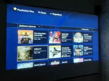 PS4 (Sony Playstation 4): Ps4 slim 1TB icinde yox yoxdu 1illik ps plus deluxe ( en dolusu ) 480 -da lalafo.az — 8 PS4 (Sony Playstation 4): Ps4 slim 1TB icinde yox yoxdu 1illik ps plus deluxe ( en dolusu ) 480 — 8