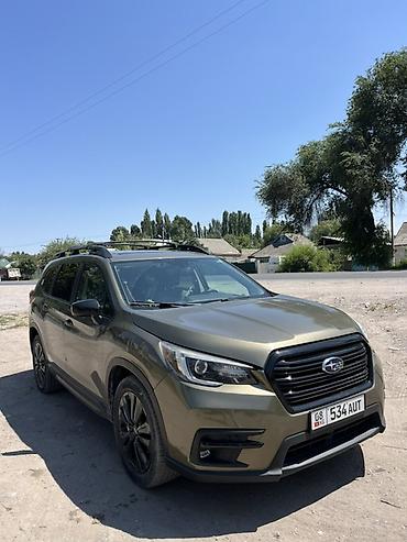 Subaru: Subaru Ascent: 2022 г., Кроссовер — 12