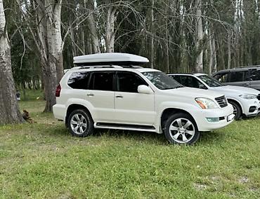супорт фит: Lexus GX: 2004 г., 4.7 л, Автомат, Газ, Внедорожник — 5