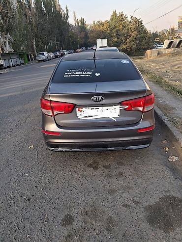 одиссей рб: Kia Rio: 2016 г., 1.6 л, Автомат, Бензин, Седан — 2