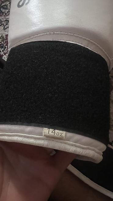 Спорт жана эс алуу: Боксерские перчатки Adidas, 14 oz. Перчатки для бокса и тренировок в — 4